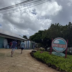 Nukumoi Surf Co - Outdoor entrance