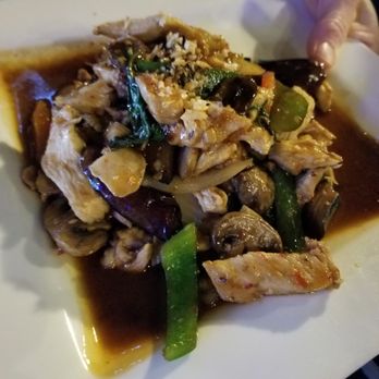 Mai Thai - Chicken eggplant - Thai Near Me - Omaha, Nebraska