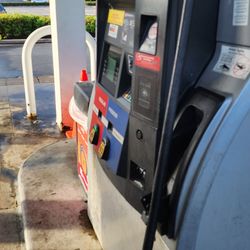 BJ's Wholesale Club - Gas
