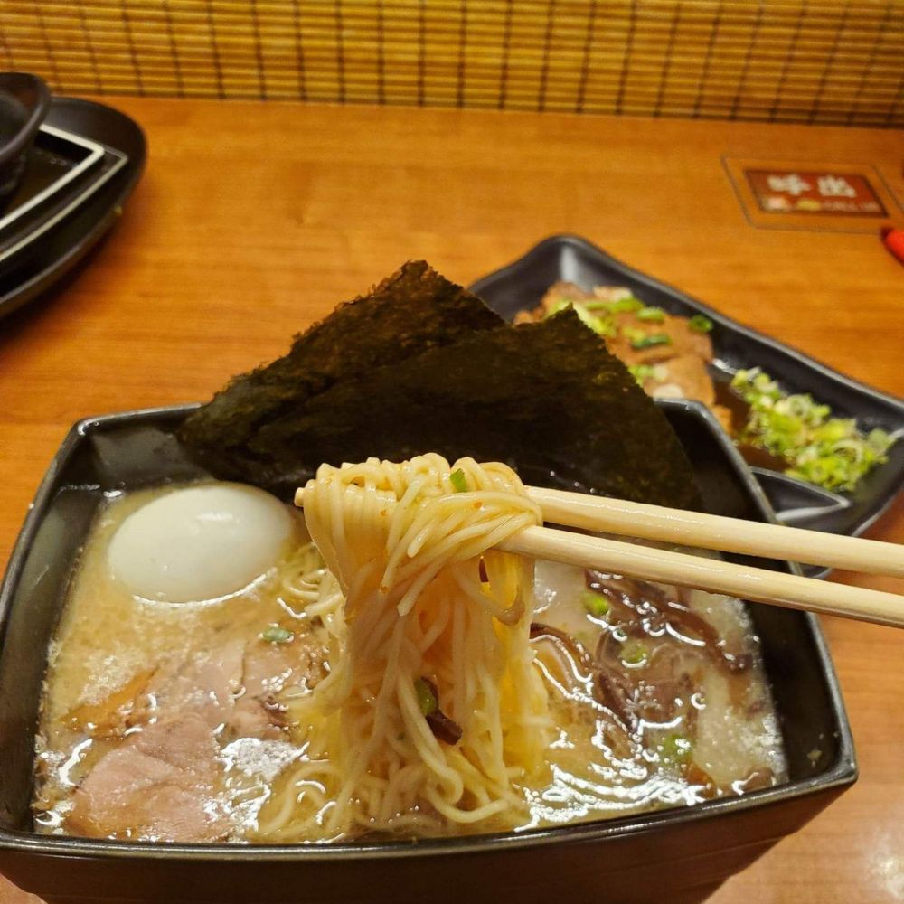 ICHIRAN - Brooklyn - Ramen Near Me - Brooklyn, New York ICHIRAN - Brooklyn - Ramen Near Me - Brooklyn, New York