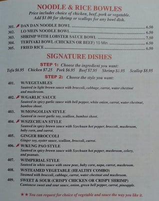 Menu photo 6 Chef Chen Rowlett, TX
