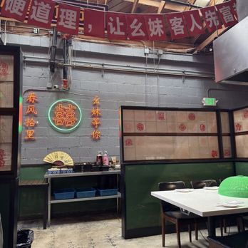 Xiao Long Kan Hot Pot - Hot Pot Near Me - Alhambra, California