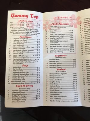 Menu photo 6 Yummy Top Alpharetta, GA Menu photo 6 Yummy Top Alpharetta, GA