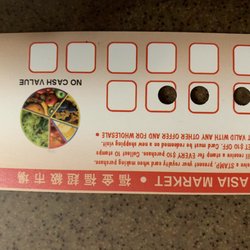 Asia Market - New stamp rewards card