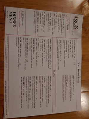 Menu photo 5 1808 American Bistro Delaware, OH