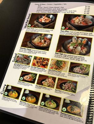 Menu photo 7 Thai St Cafe Las Vegas, NV Menu photo 7 Thai St Cafe Las Vegas, NV