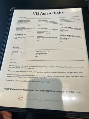 Menu photo 6 VII Asian Bistro Oklahoma City, OK Menu photo 6 VII Asian Bistro Oklahoma City, OK