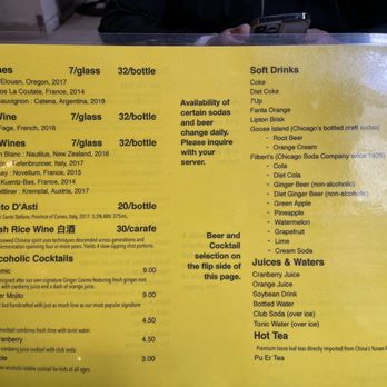 Sun Wah Bar-B-Que - Drink/alcohol - Barbeque Near Me - Chicago, Illinois Sun Wah Bar-B-Que - Drink/alcohol - Barbeque Near Me - Chicago, Illinois