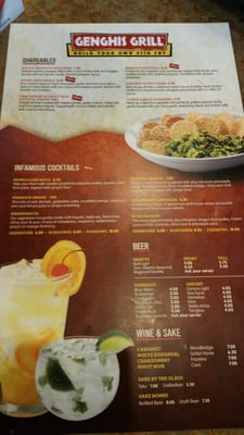 Menu photo 4 Genghis Grill Fort Worth, TX