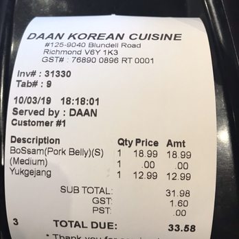 Daan Korean Cuisine - Korean Near Me - Richmond, British Columbia