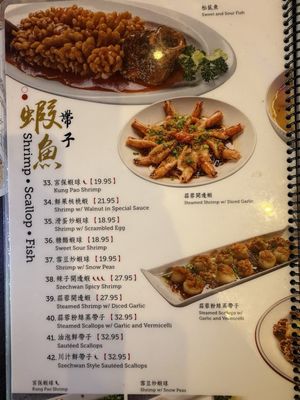 Menu photo 5 Ray's Duck House Chino Hills, CA