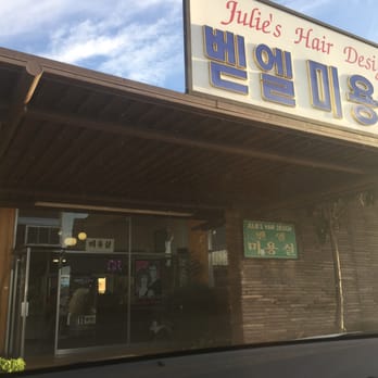 Julie's Hair Designs - Store front - Hair Salons Near Me - Anaheim, California Julie's Hair Designs - Store front - Hair Salons Near Me - Anaheim, California