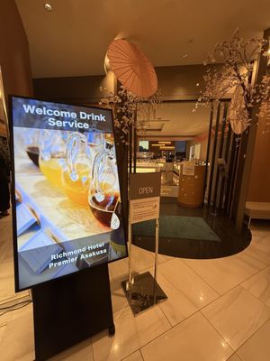 Richmond Hotel Premier Asakusa International by null