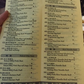 Mayflower Restaurant - Menu with prices on the bottom - Seafood Near Me - Dublin, California
