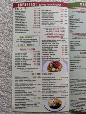 Menu photo 1 The Brothers Cafe Sunnyside, NY
