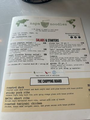 Menu photo 1 Napa Noodles Napa, CA