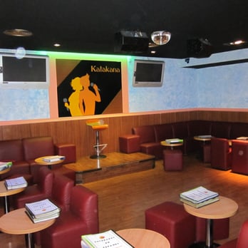 Karaoke Katakana - UNA PARTE DE LA SALA DEL KATAKANA - Karaoke Near Me - Madrid, M