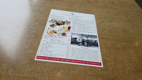 Menu photo 5 Max's Restaurant - Dillingham Honolulu, HI