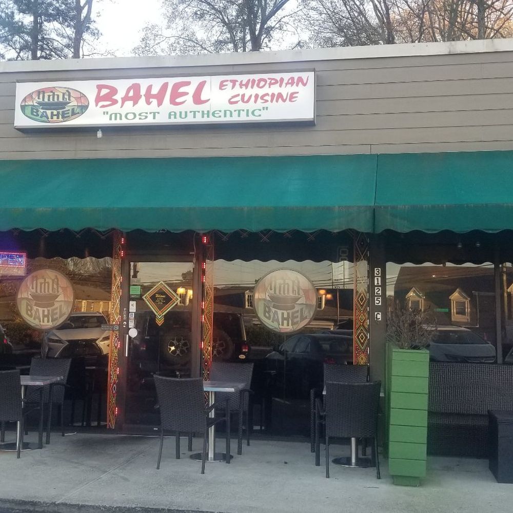 Bahel Ethiopian Restaurant - Photo of restaurant - Ethiopian Near Me - Atlanta, Georgia Bahel Ethiopian Restaurant - Photo of restaurant - Ethiopian Near Me - Atlanta, Georgia