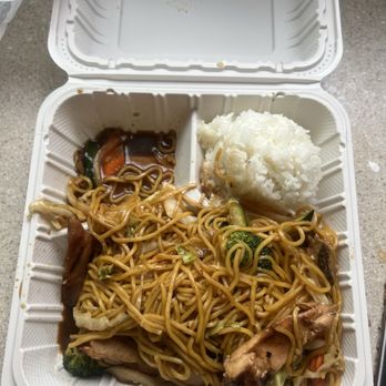 Wok & Teriyaki House - Chicken Yakisoba - Asian Fusion Near Me - Pacific, Washington Wok & Teriyaki House - Chicken Yakisoba - Asian Fusion Near Me - Pacific, Washington