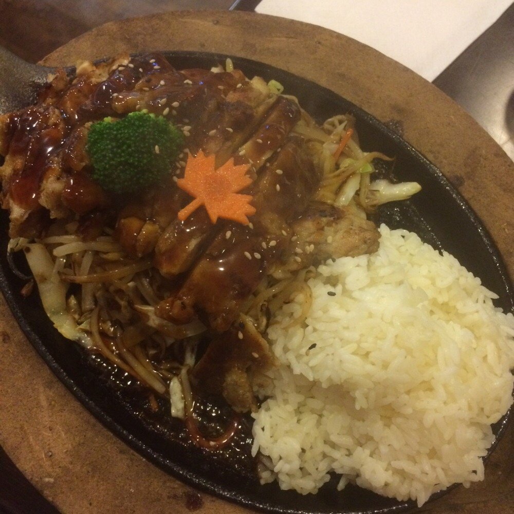 104 Sushi & Co - Chicken Teriyaki - Japanese Near Me - Surrey, British Columbia 104 Sushi & Co - Chicken Teriyaki - Japanese Near Me - Surrey, British Columbia