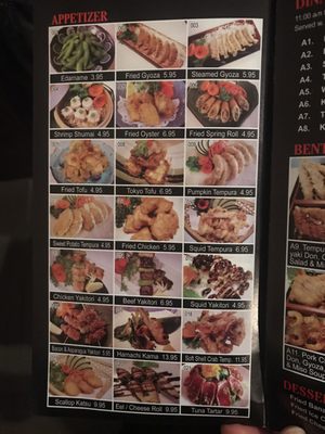 Menu photo 6 Tokyo Japanese Restaurant Kokomo, IN Menu photo 6 Tokyo Japanese Restaurant Kokomo, IN