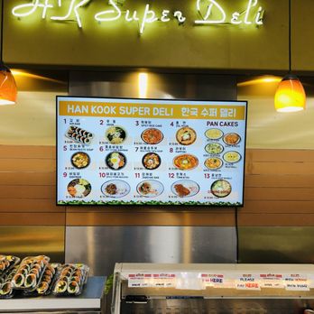 Hankook Super Deli - Menu (April 2022) - Delis Near Me - Sunnyvale, California Hankook Super Deli - Menu (April 2022) - Delis Near Me - Sunnyvale, California