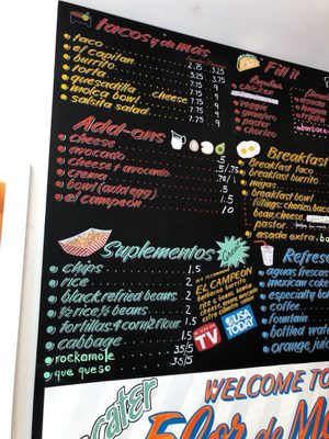 Menu photo 2 Salsa Limón Dallas, TX Menu photo 2 Salsa Limón Dallas, TX