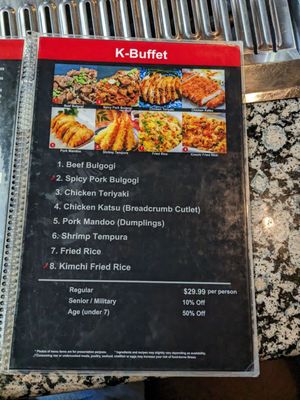 Menu photo 4 K-BOB Lancaster, CA Menu photo 4 K-BOB Lancaster, CA