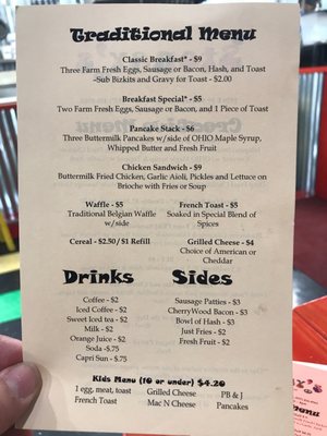 Menu photo 7 Stoney’s Munchie Bar Dayton, OH