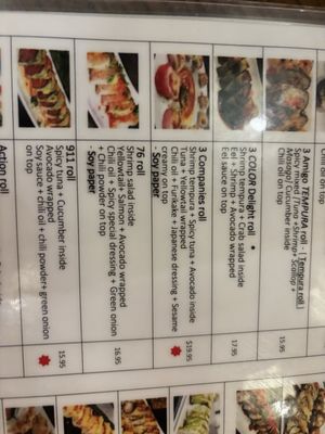 Menu photo 1 Sushi On Fire Huntington Beach, CA Menu photo 1 Sushi On Fire Huntington Beach, CA