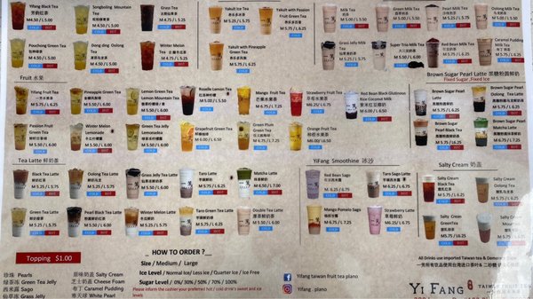 Yifang Taiwan Fruit Tea Plano by null