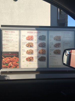 Menu photo 1 Panda Express Irving, TX Menu photo 1 Panda Express Irving, TX
