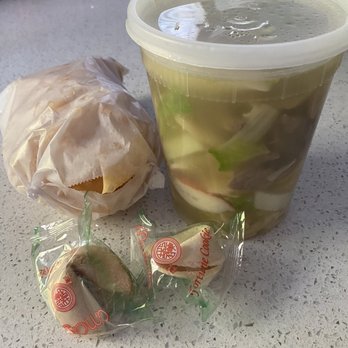 Mandarin Canton Restaurant - Wor wonton soup $16 - Chinese Near Me - Chula Vista, California