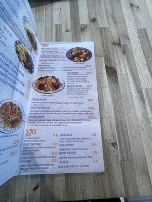 Menu photo 8 Cuzco's Peruvian Restaurant La Habra, CA Menu photo 8 Cuzco's Peruvian Restaurant La Habra, CA