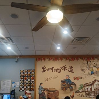 Chili Wok - Chinese Near Me - Vienna, Virginia Chili Wok - Chinese Near Me - Vienna, Virginia
