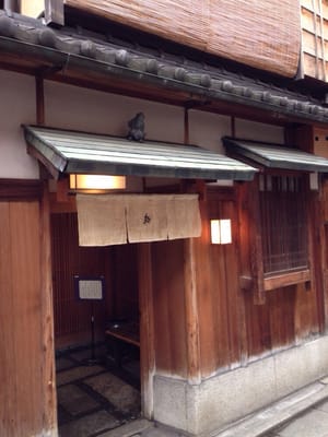 Sushi Matsumoto by null