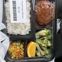 FuruSato Bento - ハンバーグ Hambagu bento