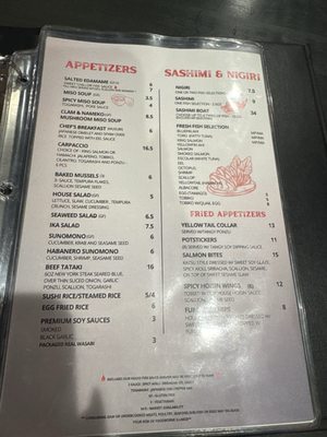 Menu photo 4 Sushi Shack Meridian, ID Menu photo 4 Sushi Shack Meridian, ID