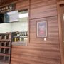 Photo of Hechalou Tea House