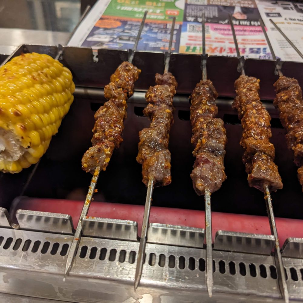 T - Kebob T 串 - Barbeque Near Me - Garden Grove, California T - Kebob T 串 - Barbeque Near Me - Garden Grove, California