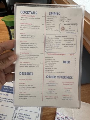 Menu photo 8 Tokyo Cafe Fort Worth, TX Menu photo 8 Tokyo Cafe Fort Worth, TX