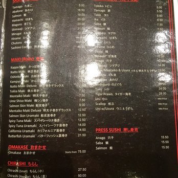 Sushi Murayama - menu - Sushi Bars Near Me - Honolulu, Hawaii Sushi Murayama - menu - Sushi Bars Near Me - Honolulu, Hawaii