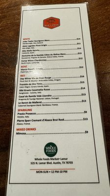 Bar Lamar by null