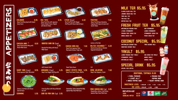 Menu photo 8 Ichiddo Ramen Naperville, IL