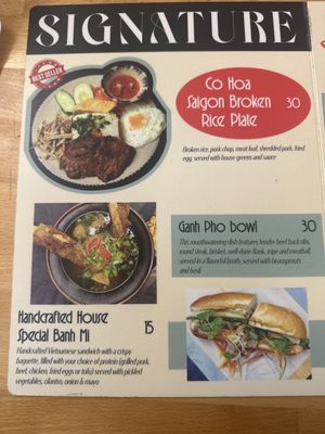Menu photo 3 Ganh Pho Braintree, MA
