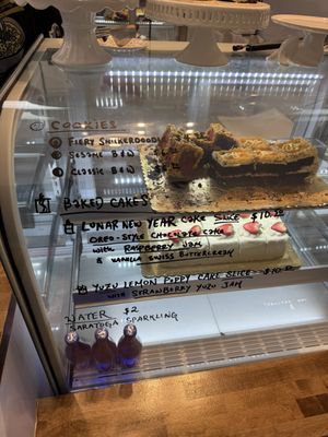 Noona's Ice Cream by null