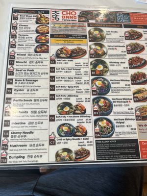Menu photo 1 ChoDang Tofu & BBQ Cerritos, CA