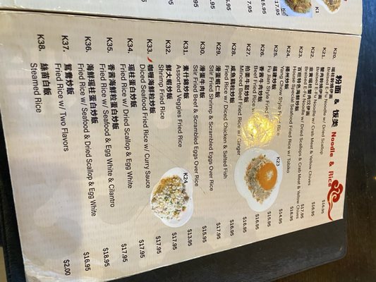 Menu photo 8 BK's Bistro Fremont, CA Menu photo 8 BK's Bistro Fremont, CA