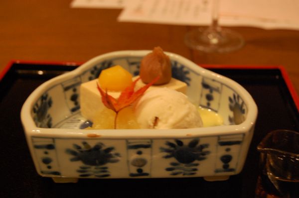 Hoshino Resorts KAI Hakone by null